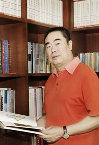 ���Ϲ��ŷ��ز����޹�˾���³����԰�|����¥�����ز�����