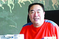 ���Ϲ��ŷ��ز����޹�˾���³����԰�|����¥�����ز�����