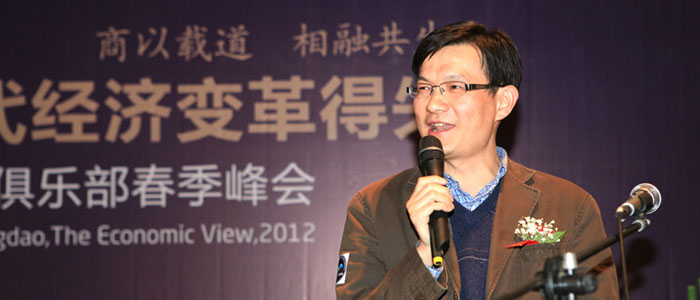 和昌地产|和唱地产(集团)董事长韩恺|河南楼市网地产人生