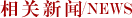 |Ŷ³|¥ز