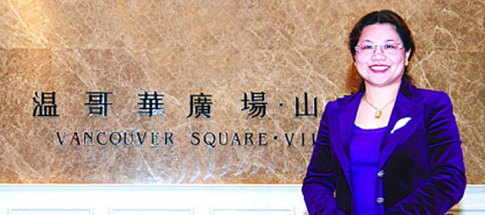 枫华置业|枫华(郑州)置业有限公司总裁李燕|河南楼市网地产人生