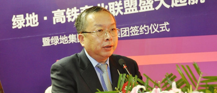 上海绿地集团|绿地集团中原房地产事业部总经理田波|河南楼市网地产人生