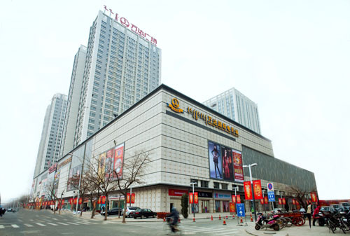 大连万达集团|大连万达集团董事长王健林|河南楼市网地产人生
