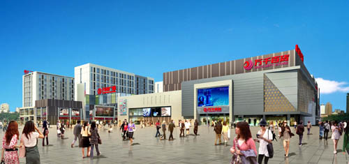 大连万达集团|大连万达集团董事长王健林|河南楼市网地产人生