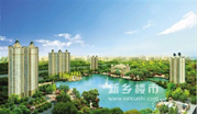恒大地产|恒大地产集团董事长许家印|河南楼市网地产人生|新乡恒大雅苑