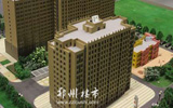 鑫苑(中国)置业有限公司董事长张勇先生|河南鑫苑置业|河南楼市网地产人生