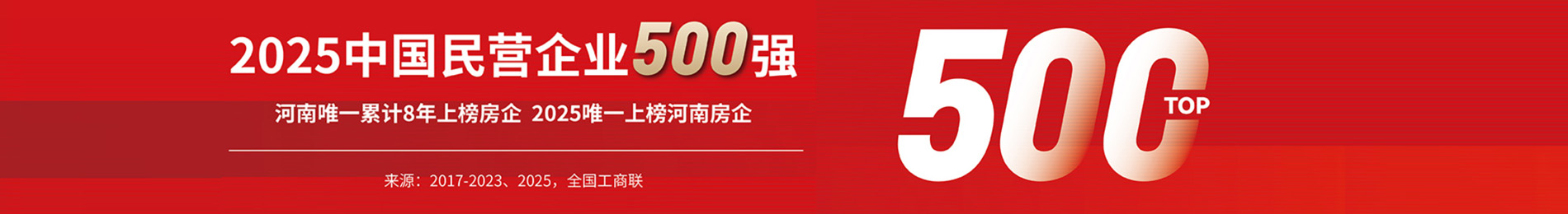 ���̼���|����¥����