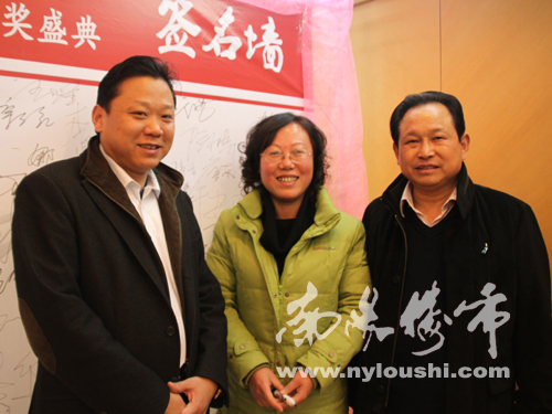 南阳楼市网现场直播