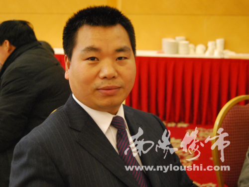 楼盘老总_老总办公室(2)