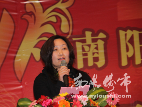 南阳楼市网现场直播