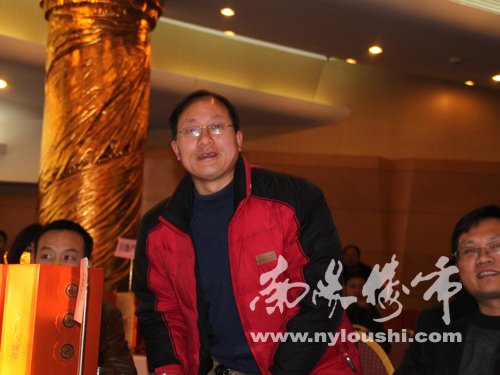 南阳楼市网现场直播