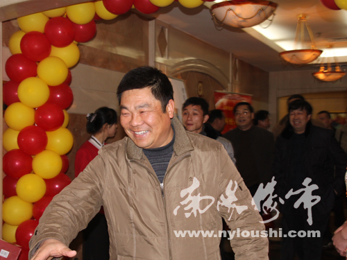 南阳楼市网现场直播