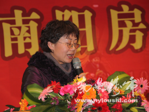南阳楼市网现场直播