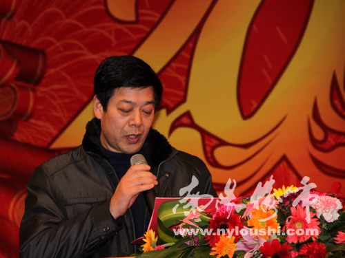 南阳楼市网现场直播