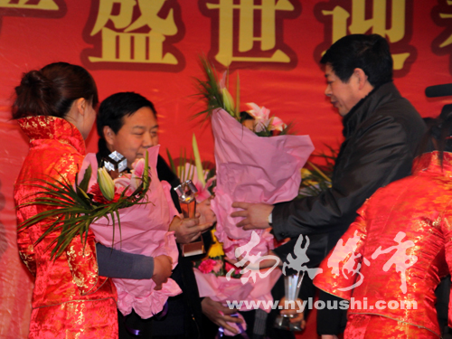 南阳楼市网现场直播