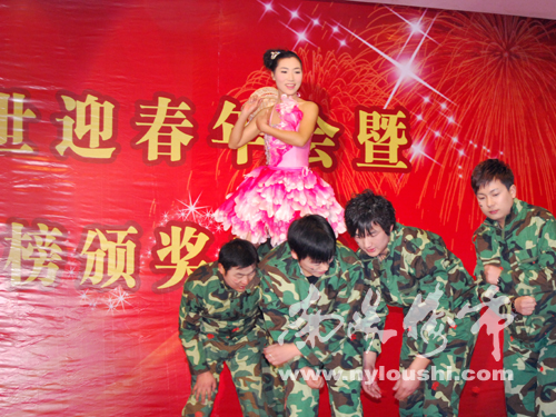 南阳楼市网现场直播