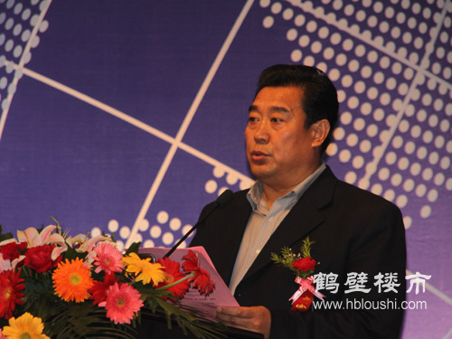 河南楼市网现场直播