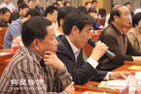 河南楼市网现场直播