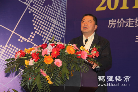 河南楼市网现场直播