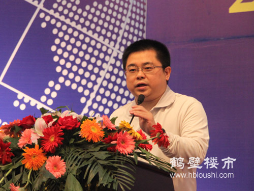 河南楼市网现场直播