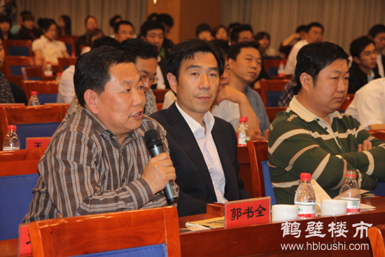 河南楼市网现场直播
