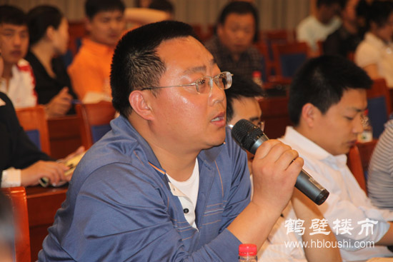 河南楼市网现场直播