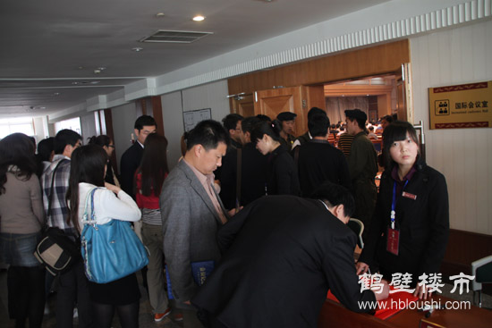 河南楼市网现场直播