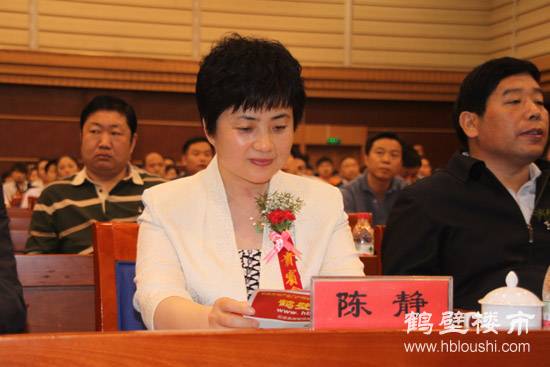 河南楼市网现场直播