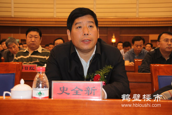 河南楼市网现场直播