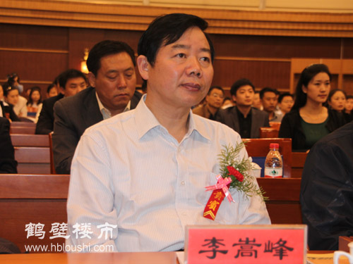 河南楼市网现场直播