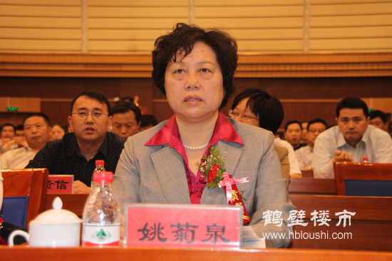 河南楼市网现场直播