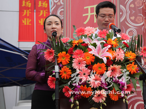 南阳楼市网现场直播