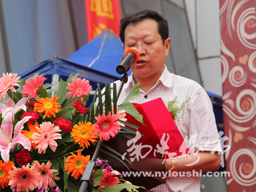 南阳楼市网现场直播