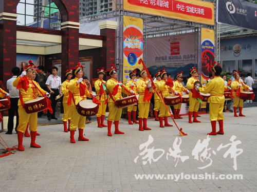 南阳楼市网现场直播