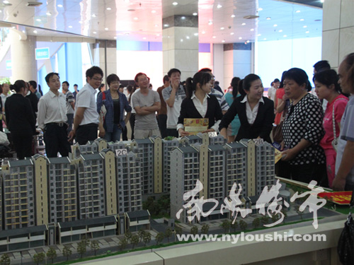 南阳楼市网现场直播