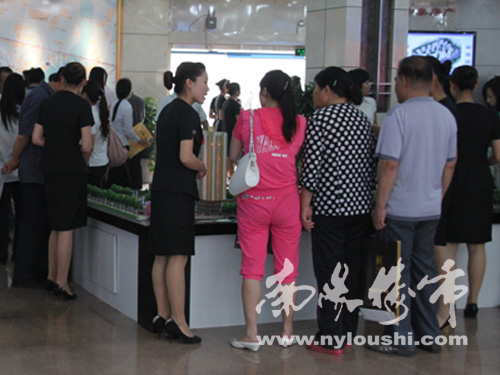 南阳楼市网现场直播