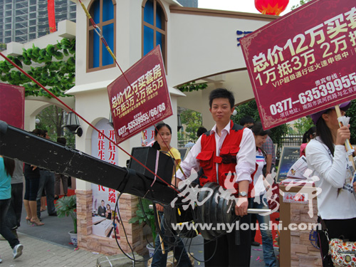 南阳楼市网现场直播