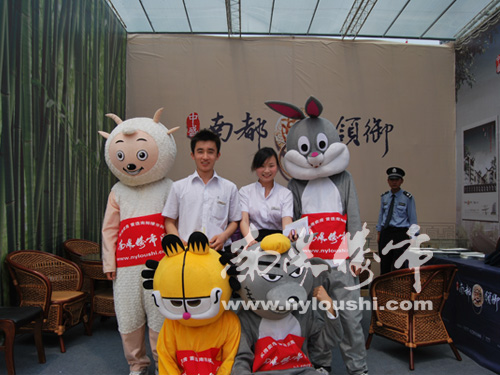 南阳楼市网现场直播