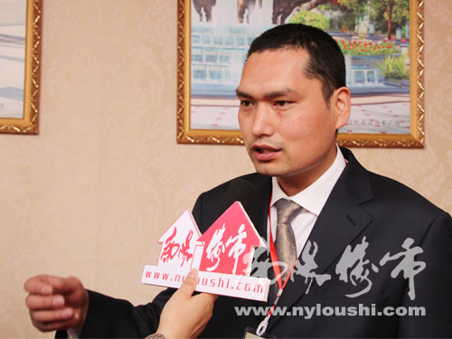 南阳楼市网现场直播