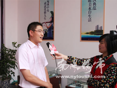 南阳楼市网现场直播