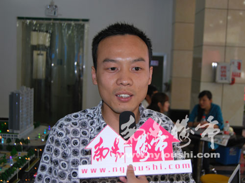 南阳楼市网现场直播