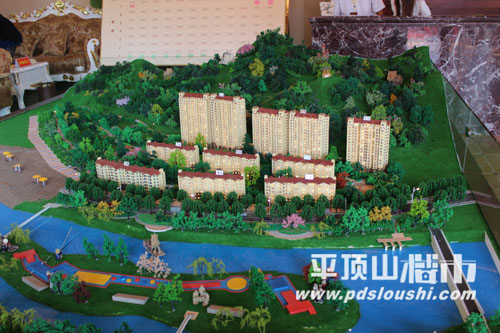 平顶山楼市网现场直播