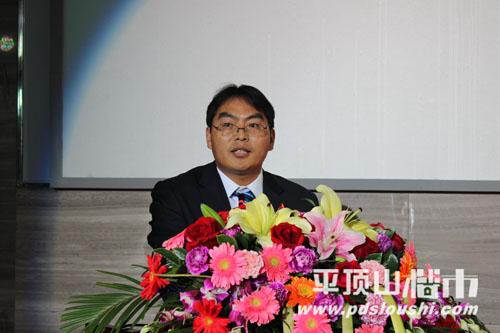 平顶山楼市网现场直播