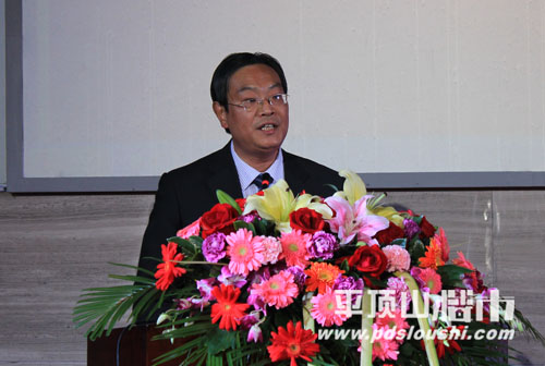 平顶山楼市网现场直播