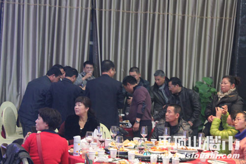 平顶山楼市网现场直播
