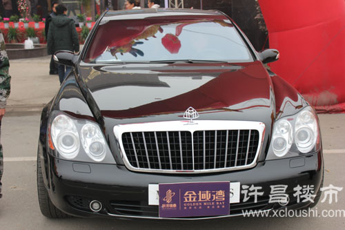 许昌楼市网现场直播