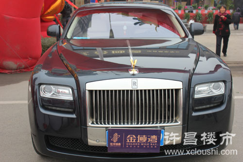 许昌楼市网现场直播