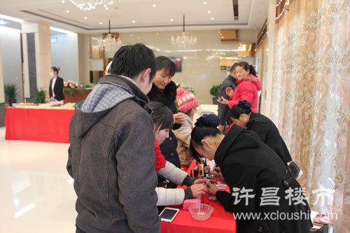 许昌楼市网现场直播