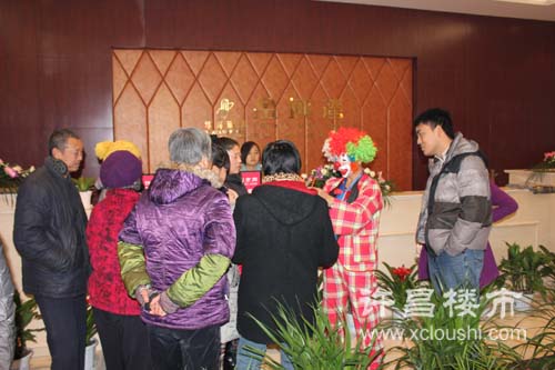 许昌楼市网现场直播