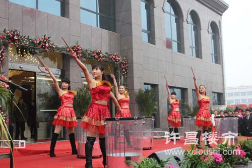 许昌楼市网现场直播